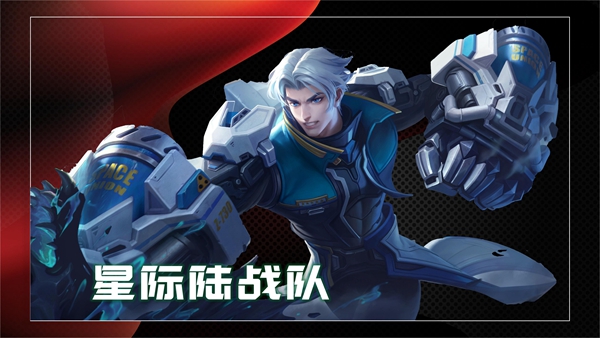 王者荣耀11月返场皮肤大全