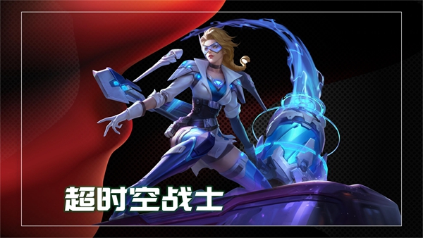 王者荣耀11月返场皮肤大全