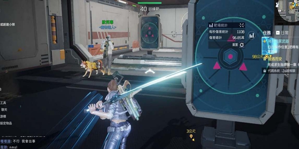 星球重启武器强度排行榜