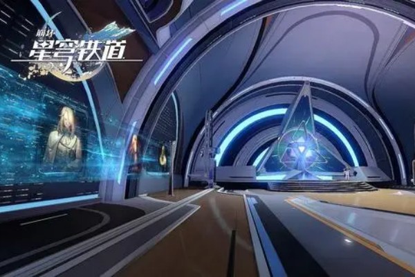 崩铁教育部的难题之二答案介绍