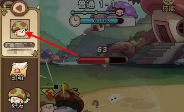 冒险大作战礼包码大全