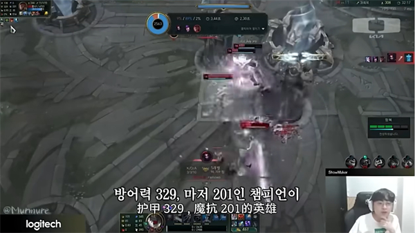 LOL奎桑提圣經介绍