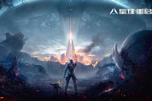 星球重启新手怎么玩