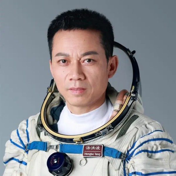 神舟十七号航天员名单介绍