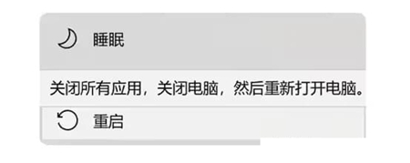 pbe美测服s10赛季更新出现错误处理办法