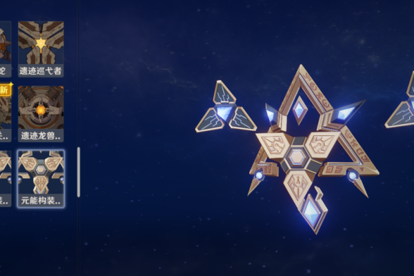 三国杀白马定叫他有来无回台词角色