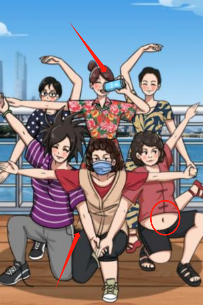 就我眼神好旅游打卡通关攻略