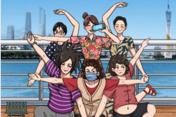 就我眼神好旅游打卡通关攻略
