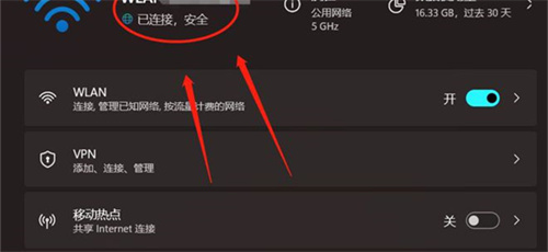 使命召唤20无法与数据中心建立连接怎么办