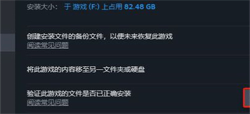 使命召唤20无法与数据中心建立连接怎么办