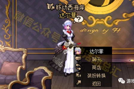 dnf精品券获取途径