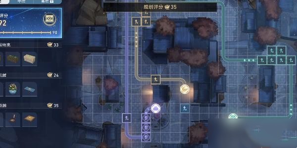 星穹铁道物流规划低层90分攻略