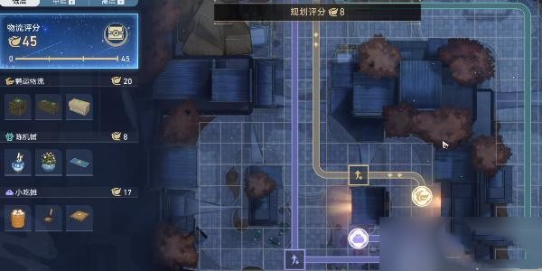 星穹铁道物流规划低层90分攻略