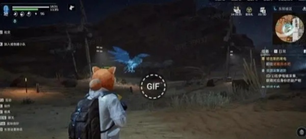 星球重启能源核心获得方法