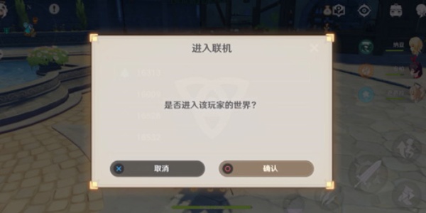 锖假龙每日可钓数量介绍