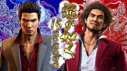 如龙7外传无名之龙游戏时长