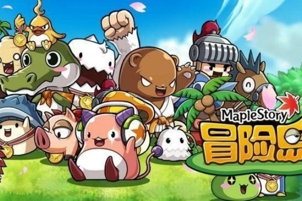 冒险岛马戏团幻想币刷不满解决方法