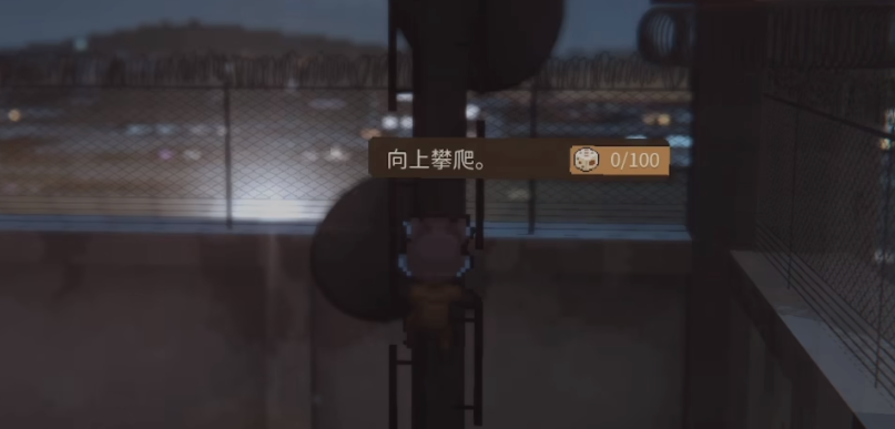 动物迷城医院怎么越狱