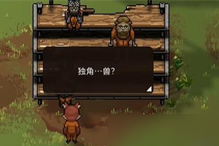 动物迷城梦魇状态消除办法