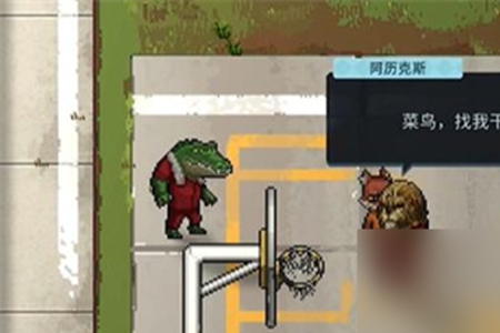 动物迷城梦魇状态消除办法