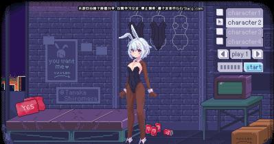 pixelbunny中文版免费版