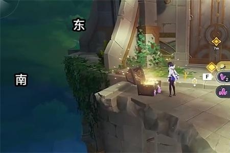 原神相见亦是离别宝箱位置介绍