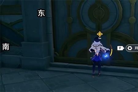 原神相见亦是离别宝箱位置介绍
