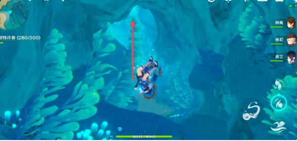 原神水形幻人位置