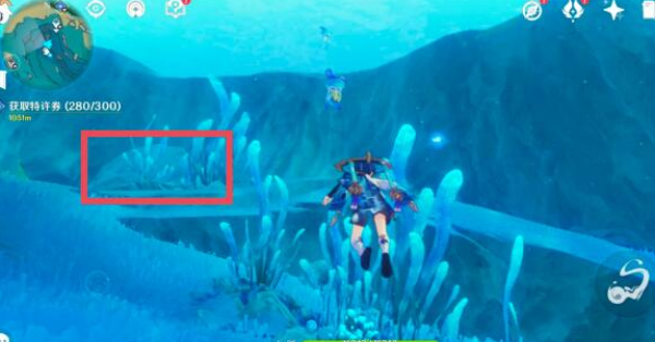 原神水形幻人位置