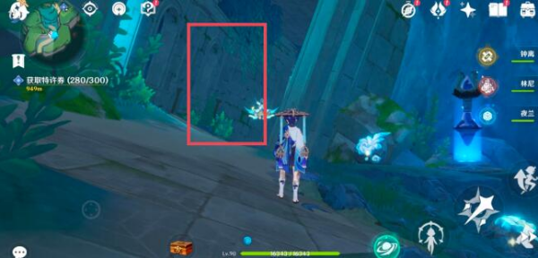 原神水形幻人位置