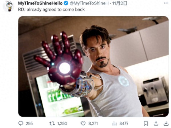 复仇者联盟5康之王朝上映时间