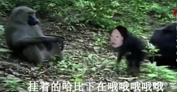 欧内的手好汉含义介绍