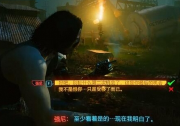 赛博朋克2077插管对话选项攻略
