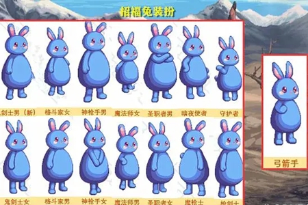 dnf嘉年华称号光环外观一览