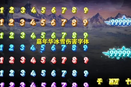 dnf嘉年华称号光环外观一览