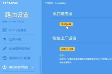 gta6进不去游戏处理办法