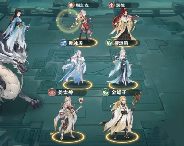 元尊手游竞技场高卡阵容推荐