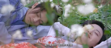 乐游原李嶷结局介绍