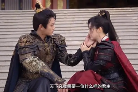 乐游原李嶷结局介绍