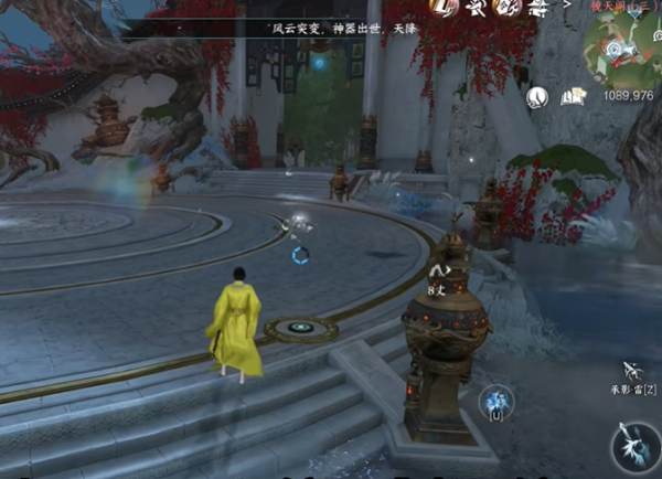 逆水寒手游玄武君坐骑获取攻略