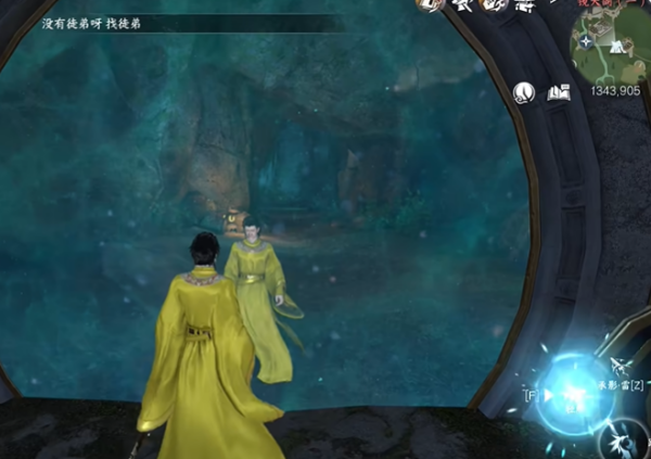 逆水寒手游玄武君坐骑获取攻略