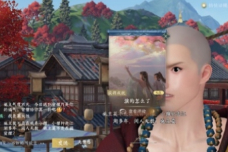 逆水寒手游演的怎么了成就完成攻略