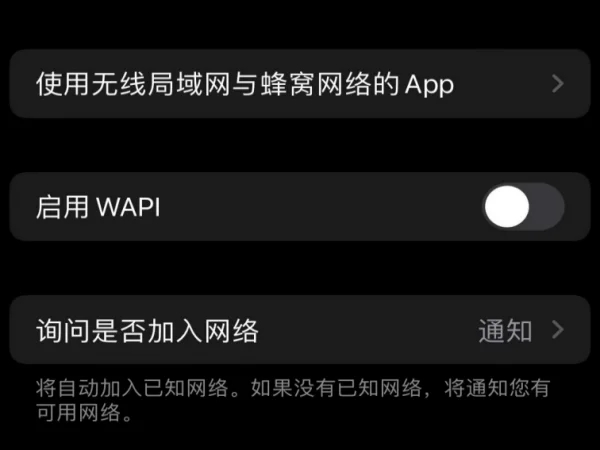 片多多影视剧免费观看在线观看地址分享