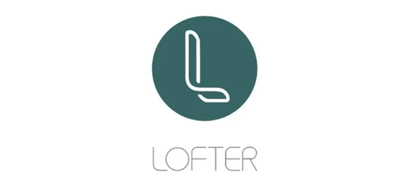 lofter手机网页版入口地址介绍