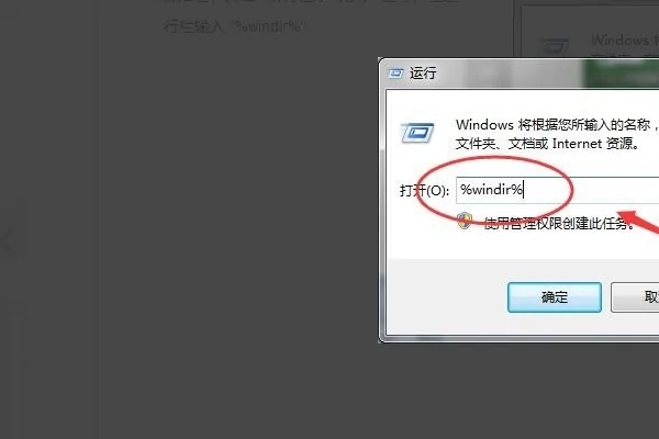 net framework 4.0安装不成功怎么办