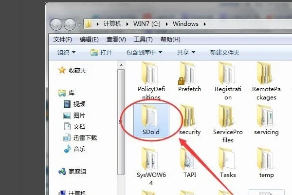 net framework 4.0安装不成功怎么办