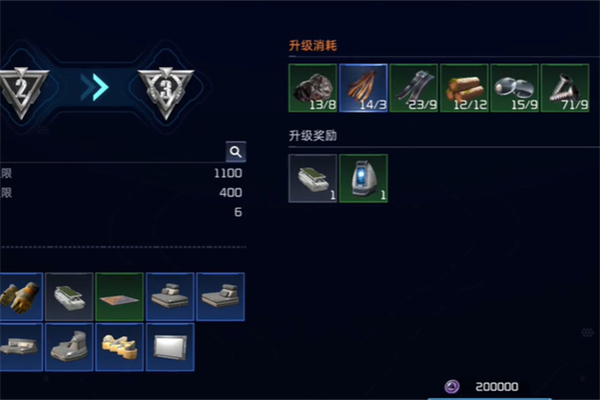 星球重启求生指南第二章任务技巧