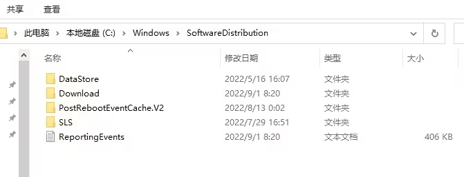 NET错误代码0x800c0006怎么办