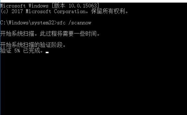 directx修复工具打不开0xc000007b怎么办