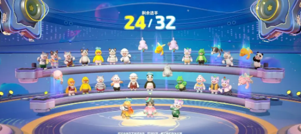 元梦之星排位段位说明